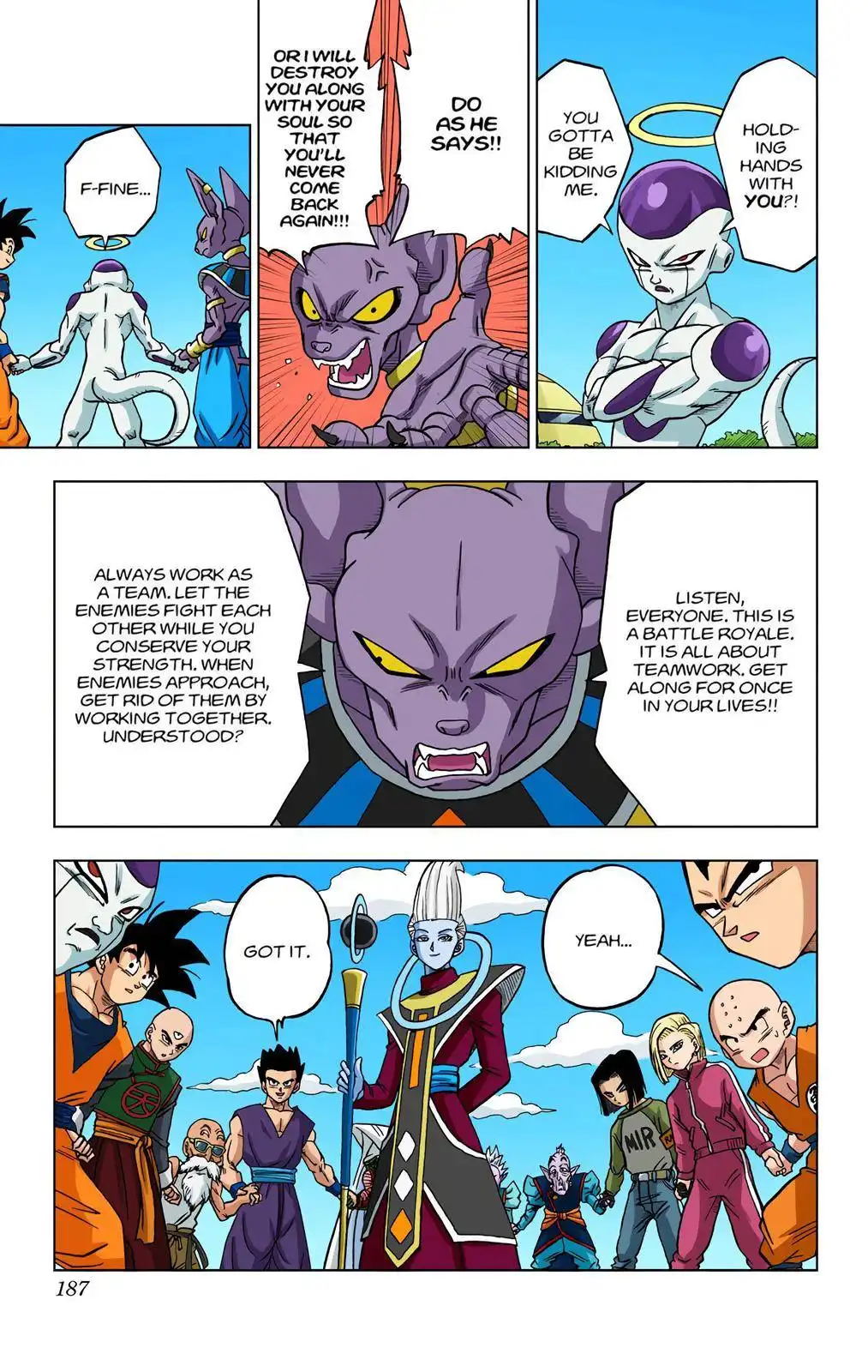 Dragon Ball Z - Rebirth of F Chapter 32 43